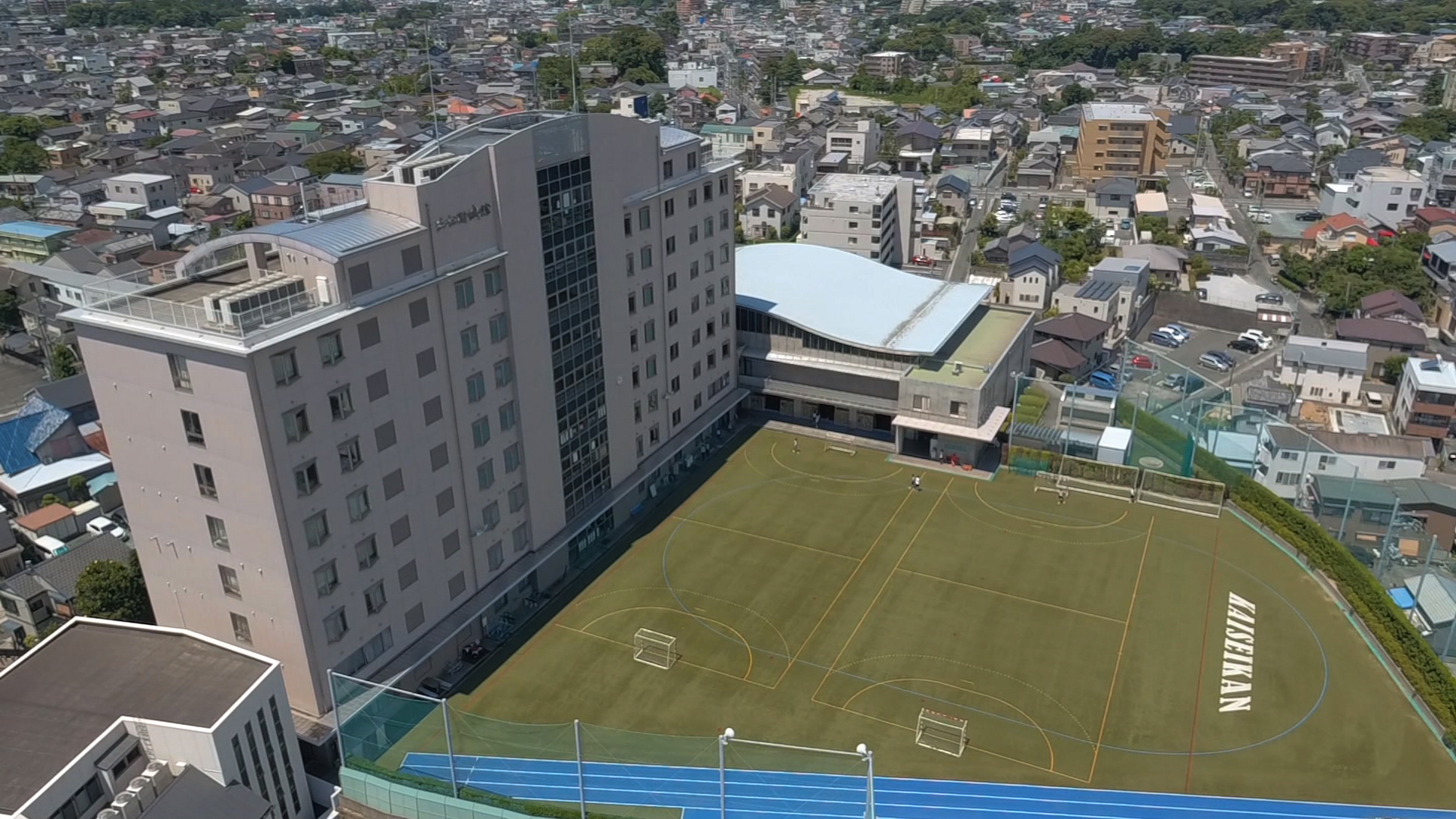 Khuôn viên Hamamatsu Kaiseikan nhìn từ trên cao